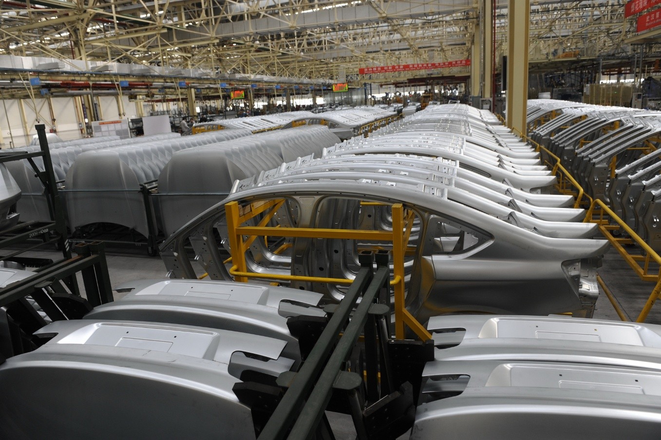 IATF 16949 certification assistance.jpg